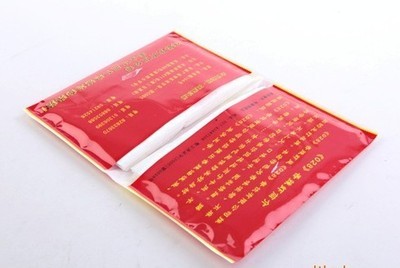 定制酒店廣告紙巾 廠家直供與包裝創(chuàng)新引領(lǐng)行業(yè)新趨勢(shì)